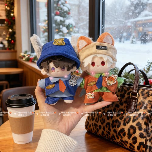 10cm棉花娃娃娃衣 可爱娃衣套装正常体可穿 周可可尼克无属性