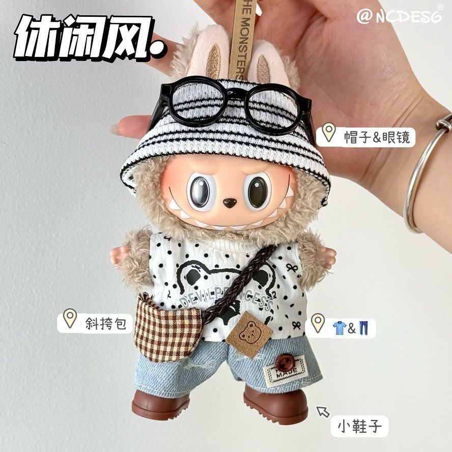 夏日休闲风套装labubu娃衣可爱背带裤帽子套装公仔衣服清爽风