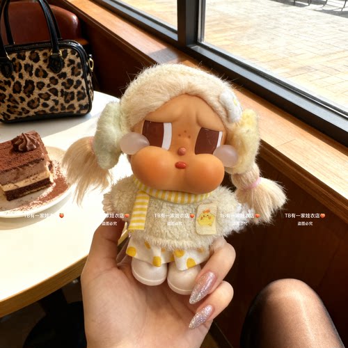 哭娃vacation衣服crybaby搪胶游泳圈系列娃衣沙滩度假着替连衣裙