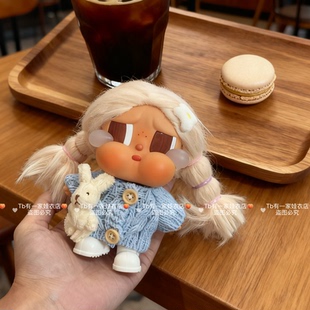 CRYBABY哭娃度假搪胶毛绒沙滩小憩娃衣毛衣小兔着替合集