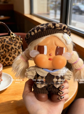 哭娃vacation衣服crybaby搪胶游泳圈系列娃衣新沙滩度假着替毛衣