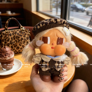 哭娃vacation衣服crybaby搪胶游泳圈系列娃衣新沙滩度假着替毛衣