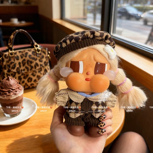 哭娃vacation衣服crybaby搪胶游泳圈系列娃衣新沙滩度假着替毛衣