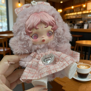 仅衣服】skullpand娃衣sp光织园拉布布盲盒挂件衣服连衣裙送鞋子