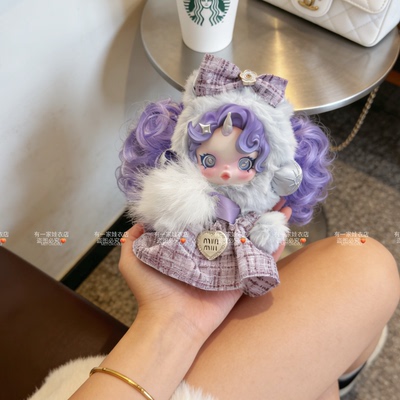 skullpanda小马宝莉联名款娃衣Sp衣服（不含娃）可爱萌