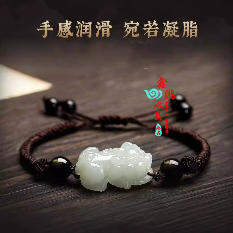 聚财貔貅玉石貔恘运转
