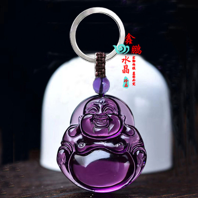 紫晶吊坠粉水晶钥匙扣