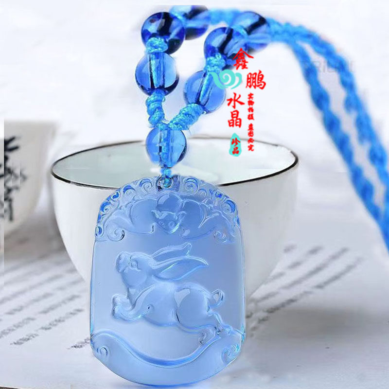 蓝水晶生肖属兔钥匙扣