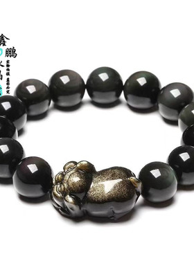 天然金曜石生肖猪手链