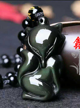 2026年狐狸彩眼黑曜石增合奇缘狐狸