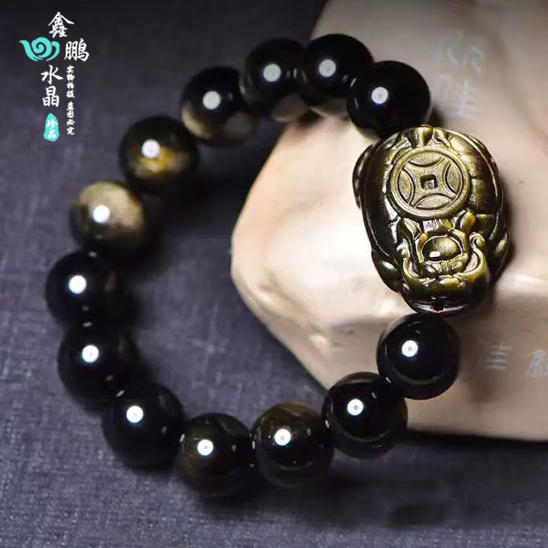龙龟赐瑞手链黑曜石饰