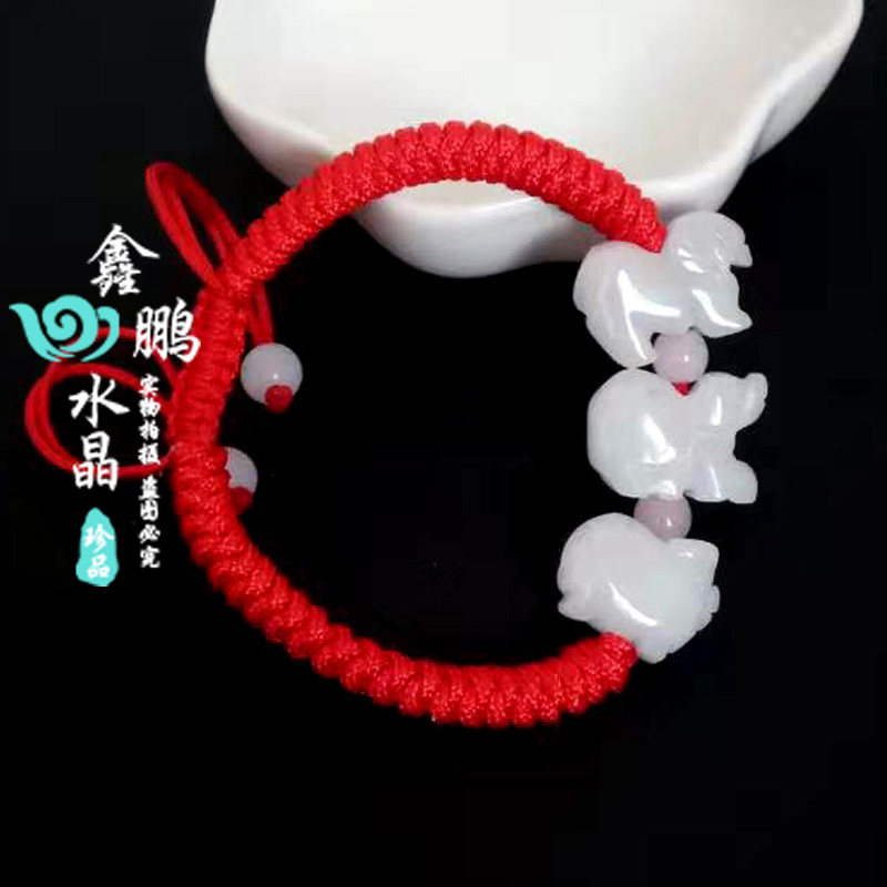 2026年生肖吉祥物属兔随身三合六合贵人翡翠手链脚链男女