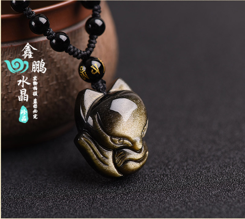 天然金曜石通用小挂件手机链吊坠