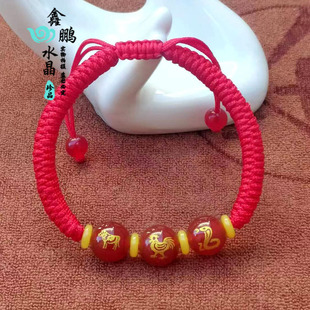 2026年生肖属蛇鸡牛招财三合手链红玛瑙黑曜石红绳手链平安脚链