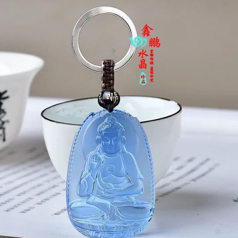 生肖属狗属猪蓝水晶扣
