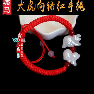 2026年天然翡翠属马吉祥物虎形狗形随身招财三合平安手链