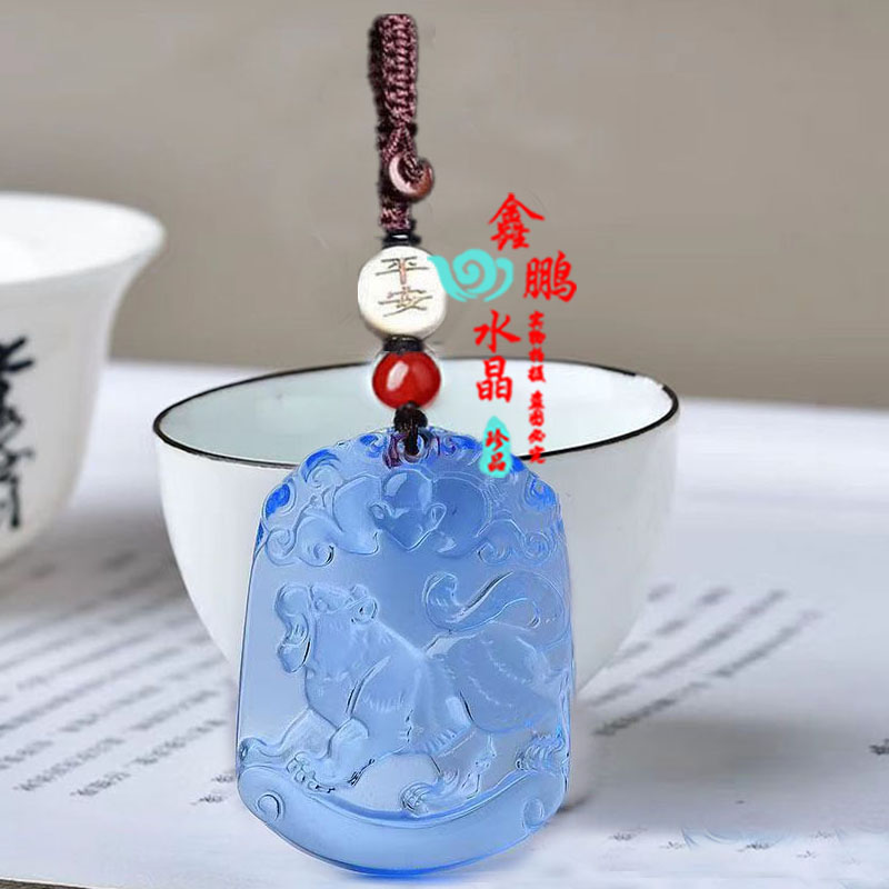 蓝水晶虎吊坠十二生肖