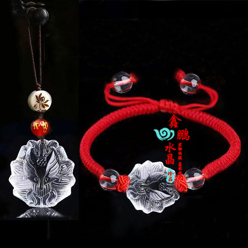 吊坠白水晶紫水晶九尾狐