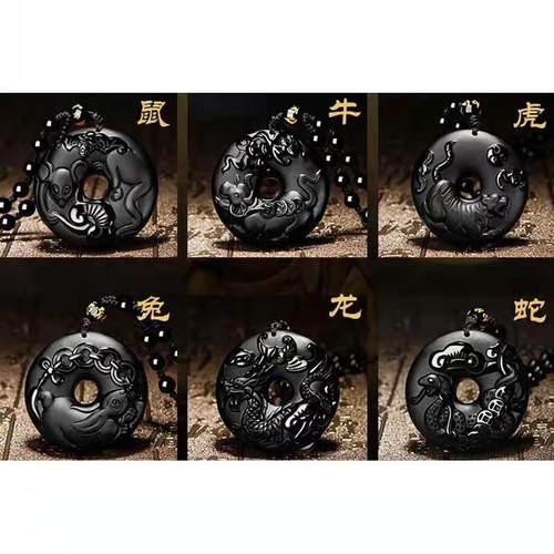 2026年天然黑曜石十二生肖吉祥物平安扣吊坠项链旺财保平安男女款