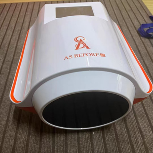 如初粒子科技芯蛋同款量子光波能量细胞修护热疗养生睡眠理疗仪