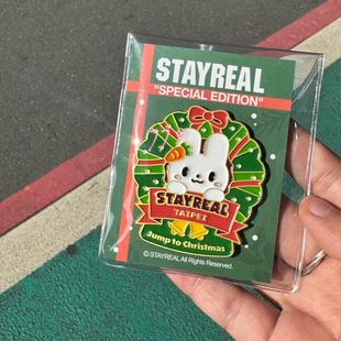 STAYREAL台北忠孝金属徽章圣诞派对纯真兔五月天周边自制二创物料