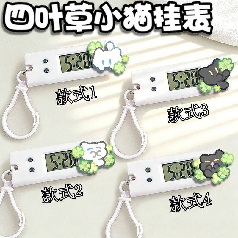 小黑猫可爱挂表周边精品电子静音图片
