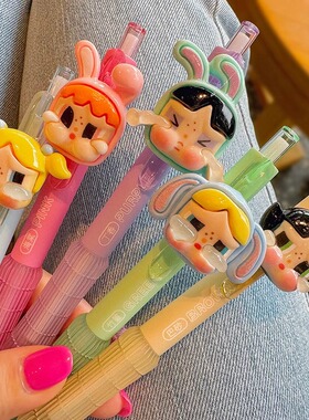 卡通稀奇古怪中性笔圆珠笔挂件好看可爱笔刷题少女ins学生0.5黑色