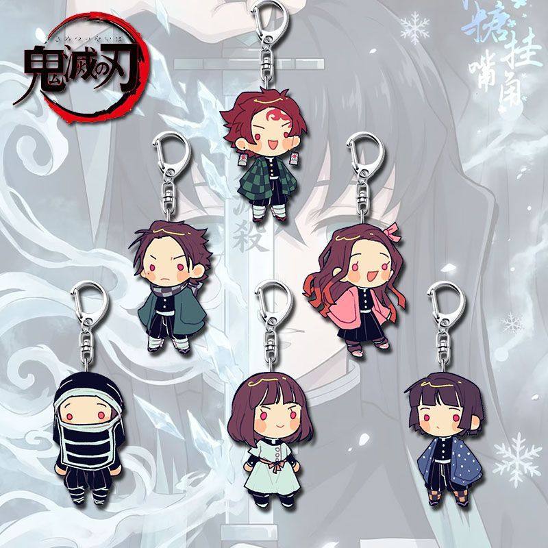 鬼灭之刃周边挂件钥匙扣卡通动漫可爱挂饰学生书包创意亚克力饰品,模玩/动漫/周边/娃圈三坑/桌游,动漫挂件/文具,淘宝优惠券,粉丝福利购,淘宝优惠卷