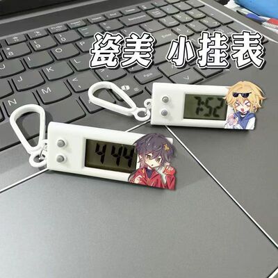 ch国拟瓷美周边静音计时电子挂表