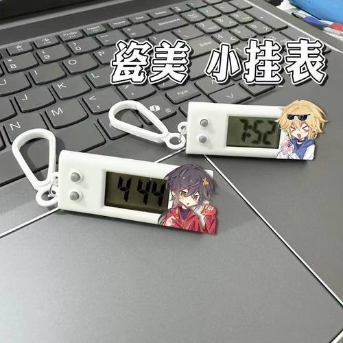 ch国拟瓷美周边静音计时电子挂表