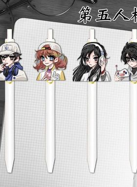 第五人格按动笔OPH拉拉队员中性笔学生考试专用黑色0.5文具签字笔