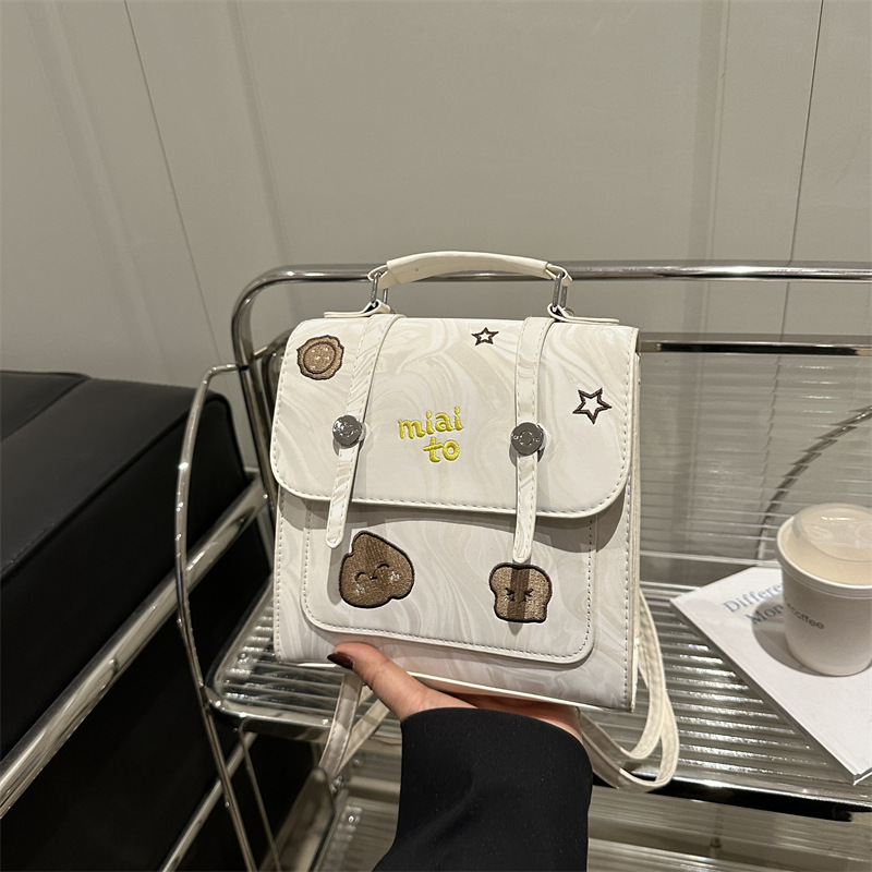 女包2025春季新款潮流复古洋气手提包时尚ins休闲质感单肩双肩包