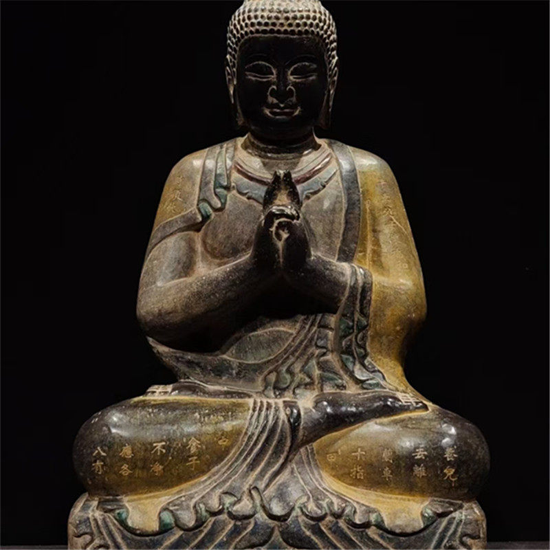 石雕仿古复古唐代彩绘经文佛像坐佛释迦摩尼如来佛祖摆件佛堂寺庙