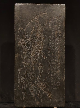 石雕复古仿古青石兰花板石板字板拓片石扁字扁摆件做旧摆放家居
