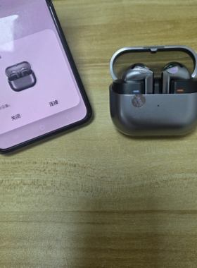 三星/Samsung Galaxy Buds3降噪蓝牙耳机适配三折叠