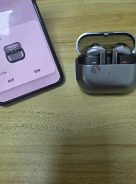 三星/Samsung Galaxy Buds3降噪蓝牙耳机适配三折叠