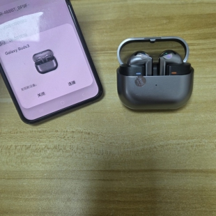三星/Samsung Galaxy Buds3降噪蓝牙耳机适配三折叠