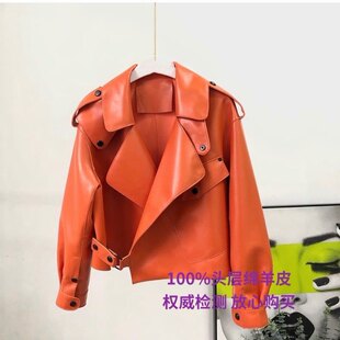 热巴同款2026新款海宁真皮皮衣女外套进口绵羊皮宽松韩版短款夹克