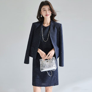 2026春季气质轻奢细闪亮片醋酸羊毛高级感外套无袖直身连衣裙套装