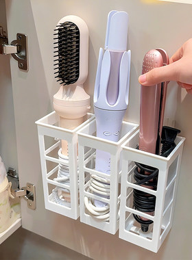【收纳好物】卷发棒收纳防烫吹风机拉直板置物架壁挂浴室免打孔盒