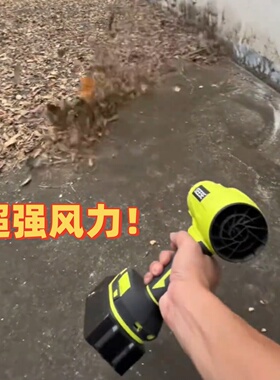 户外扫地手持吹风机鼓风机大功率型工业强力除尘暴风机树叶吹尘机
