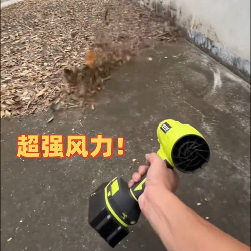 户外扫地手持吹风机鼓风机大功率型工业强力除尘暴风机树叶吹尘机