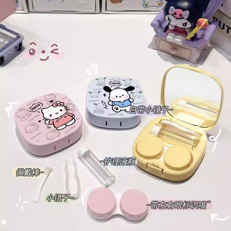 可爱卡通美瞳盒便携收纳伴侣带镜子摘取工具隐形眼镜护理收纳盒