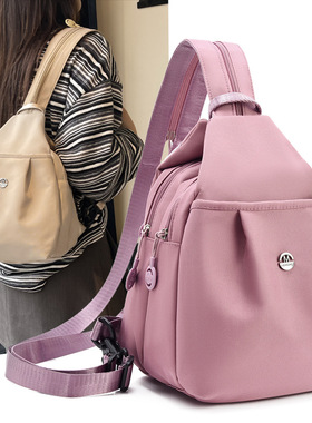 【25新款】多功能多层时尚百搭双肩包胸包休闲包轻便旅行包c241
