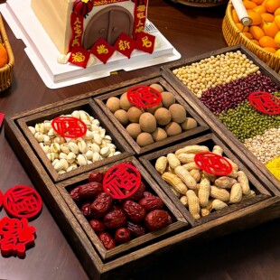 乔迁之喜四宫格干果盘零食盘新中式喜庆乔迁新居搬家入宅仪式用品