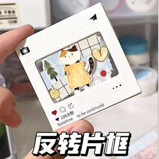 反转胶片空白框ins风135反转片空夹书签拍立得照片框手工diy物料