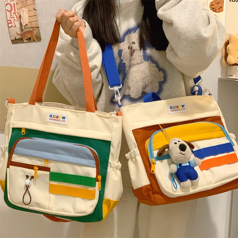 撞色单肩斜跨包小学生大容量补习袋帆布女初中生上课便携手提袋