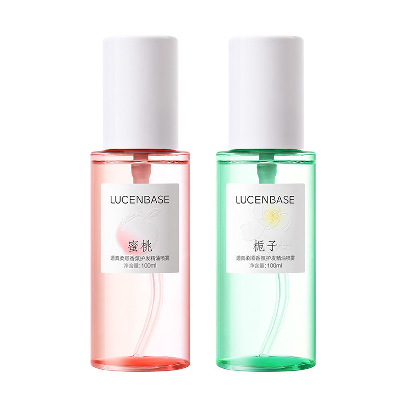 香氛护发精油,美发护发/假发,护发精油,淘宝优惠券,粉丝福利购,淘宝优惠卷