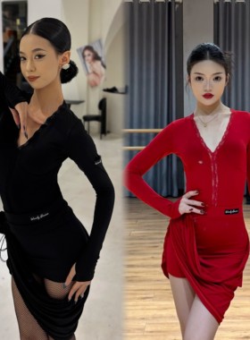 Wendy拉丁舞服长袖V领蕾丝边上衣飘带半身裙黑红色练舞表演女成人