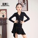 歌瑞亚拉丁舞服套装 女儿童日常舞蹈训练功长袖 上衣半身裙表演出服